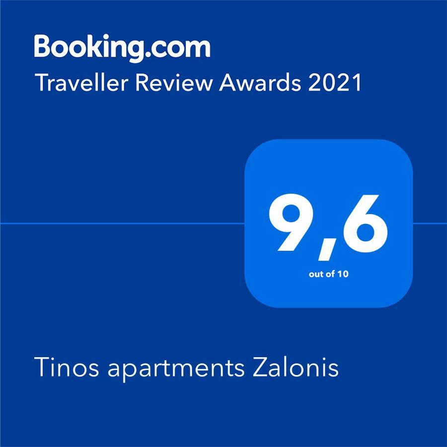 Tinos Apartments Zalonis Agios Ioannis  Eksteriør billede